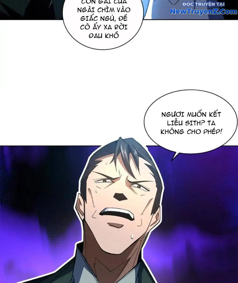 Ta Thành Vương Giả Từ Khắc Kim chapter 20 - Trang 77