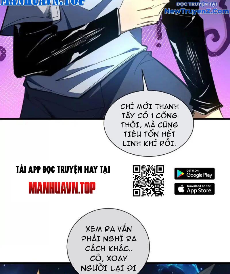 Ta Thành Vương Giả Từ Khắc Kim chapter 21 - Trang 81