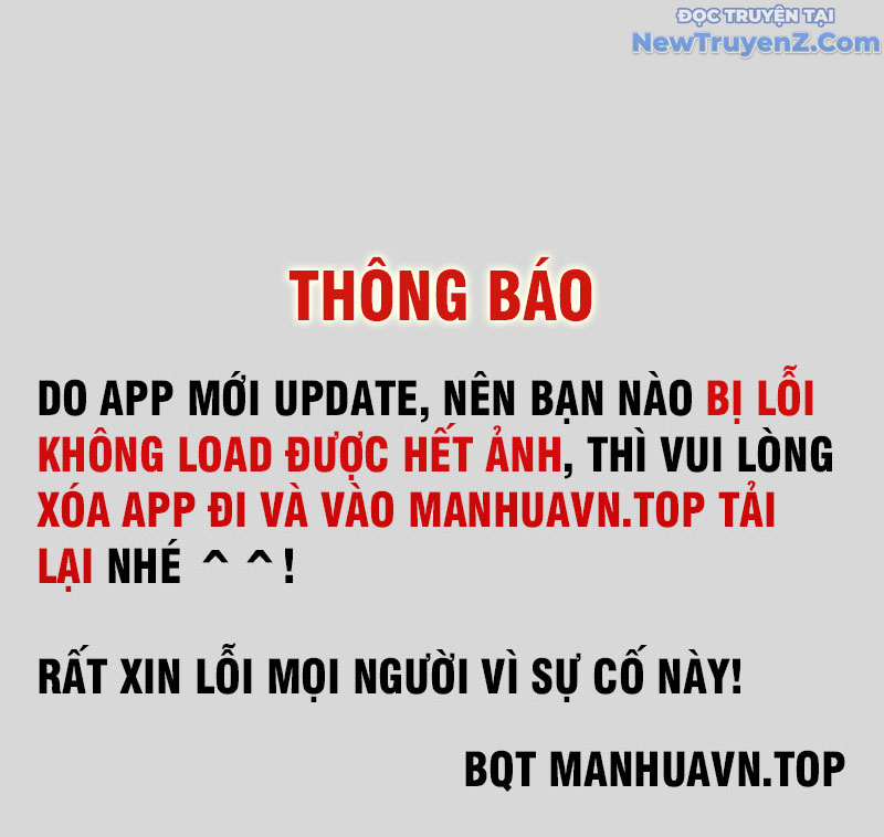 Ta Thành Vương Giả Từ Khắc Kim chapter 17 - Trang 2