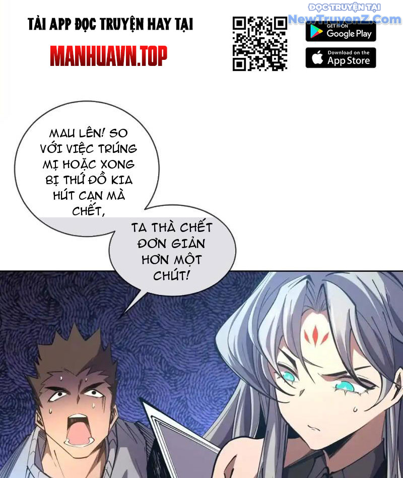 Ta Thành Vương Giả Từ Khắc Kim chapter 17 - Trang 92