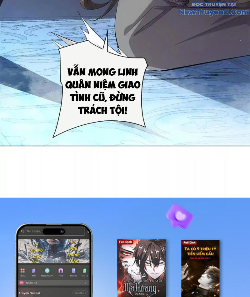 Ta Thành Vương Giả Từ Khắc Kim chapter 18 - Trang 92