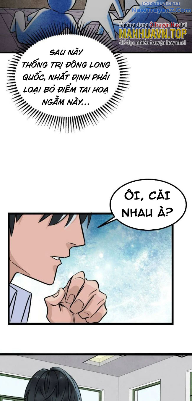 Ta Có Một Tòa Anh Linh Điện chapter 30 - Trang 15