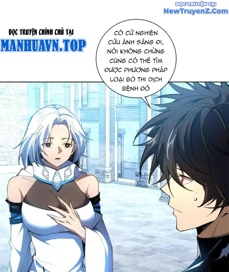 Ta Thành Vương Giả Từ Khắc Kim chapter 21 - Trang 17