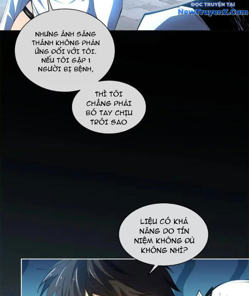 Ta Thành Vương Giả Từ Khắc Kim chapter 21 - Trang 18