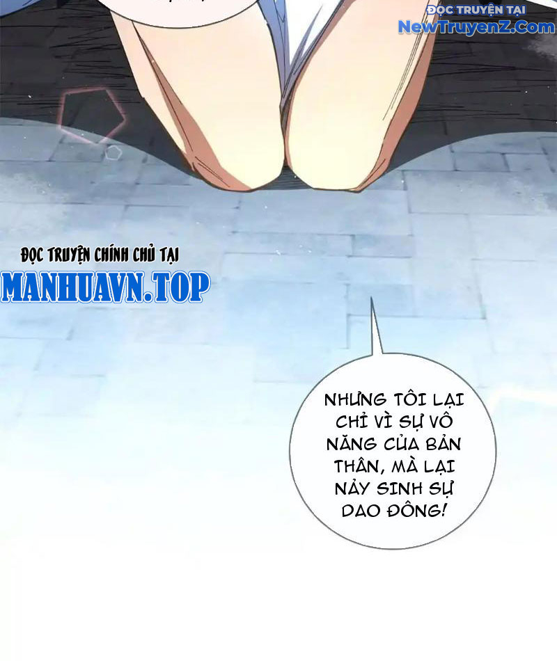 Ta Thành Vương Giả Từ Khắc Kim chapter 21 - Trang 24