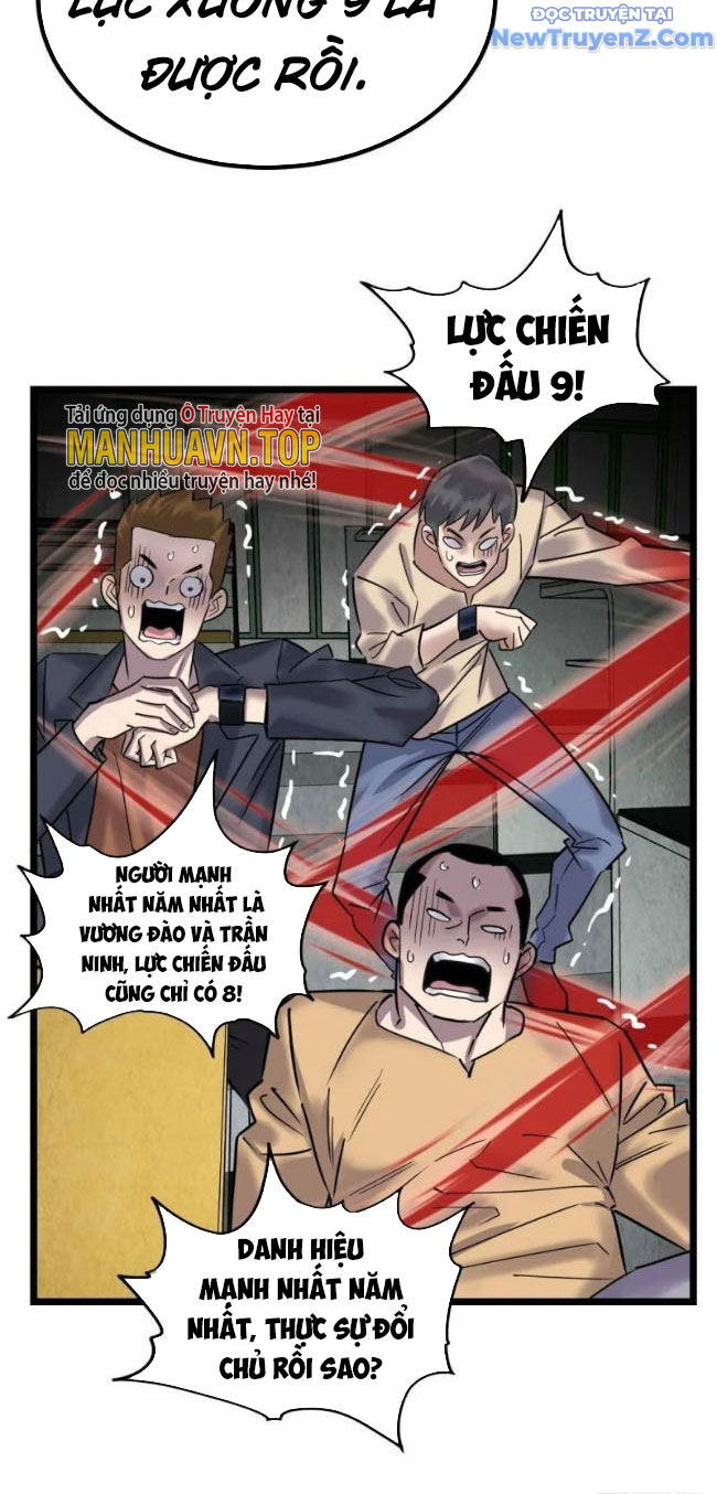Ta Có Một Tòa Anh Linh Điện chapter 30 - Trang 22