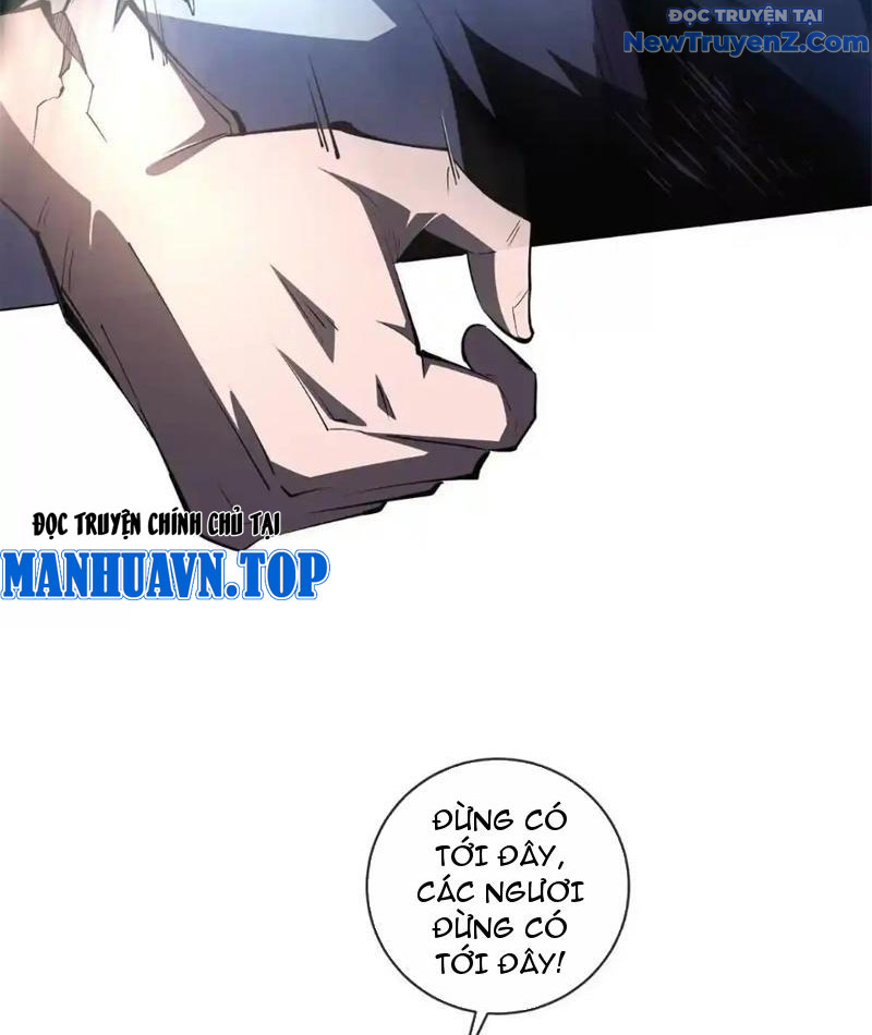 Ta Thành Vương Giả Từ Khắc Kim chapter 18 - Trang 17