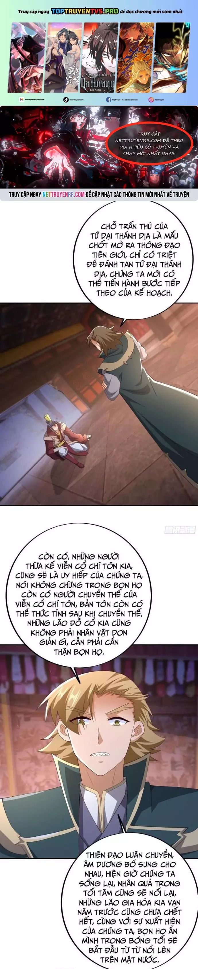 Trọng Sinh 1000 Lần, Ta Vô Địch Chapter 118 - Trang 0