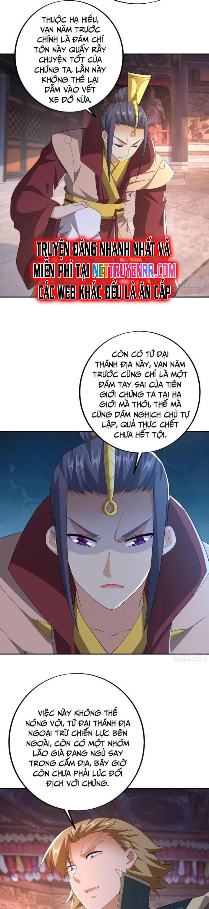 Trọng Sinh 1000 Lần, Ta Vô Địch Chapter 118 - Trang 1