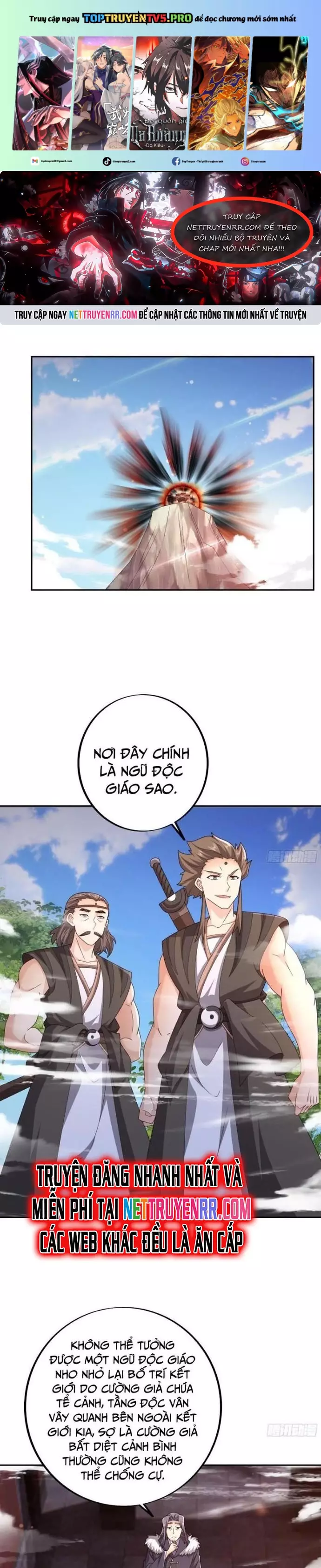 Trọng Sinh 1000 Lần, Ta Vô Địch Chapter 119 - Trang 0