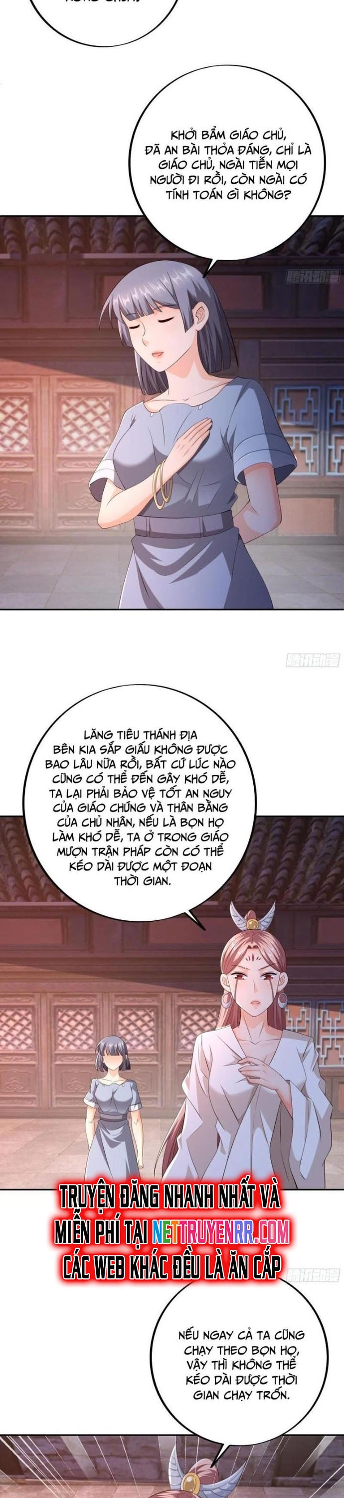 Trọng Sinh 1000 Lần, Ta Vô Địch Chapter 118 - Trang 17