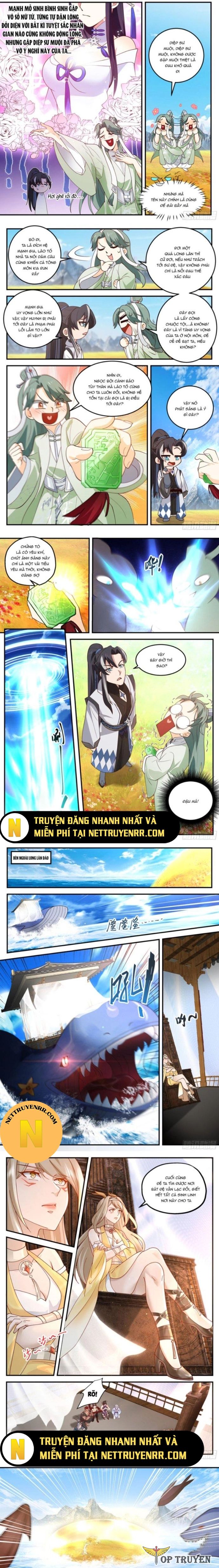 Ma Môn Đại Ngoạn Gia Chapter 12 - Trang 1