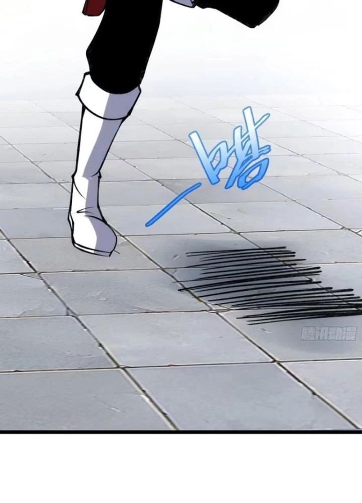 Tự Kỷ Luật Ta Đây Bất Khả Chiến Bại Chapter 118 - Trang 24