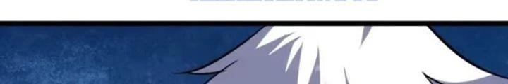 Tự Kỷ Luật Ta Đây Bất Khả Chiến Bại Chapter 118 - Trang 83