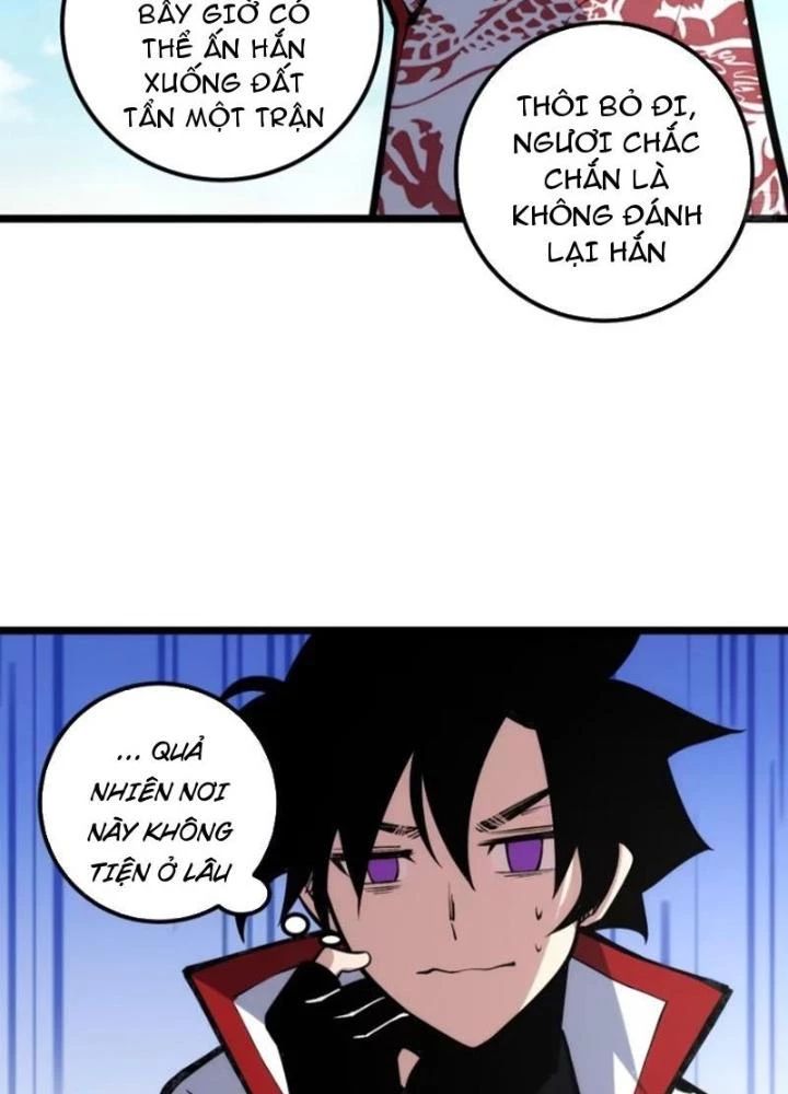 Tự Kỷ Luật Ta Đây Bất Khả Chiến Bại Chapter 118 - Trang 30