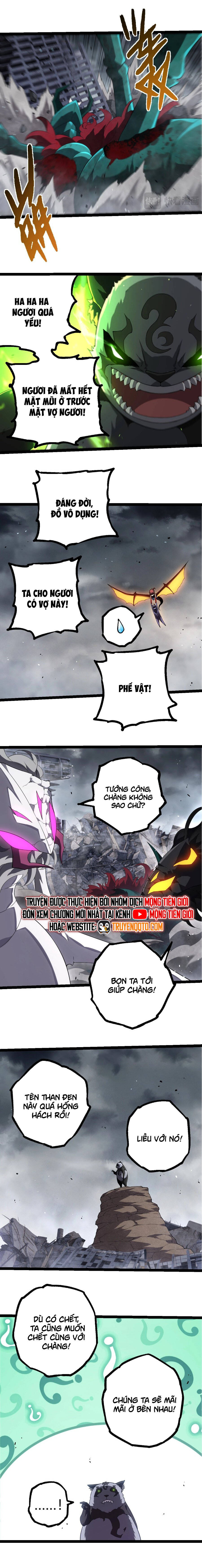 Chuyển Sinh Thành Liễu Đột Biến Chapter 357 - Trang 4