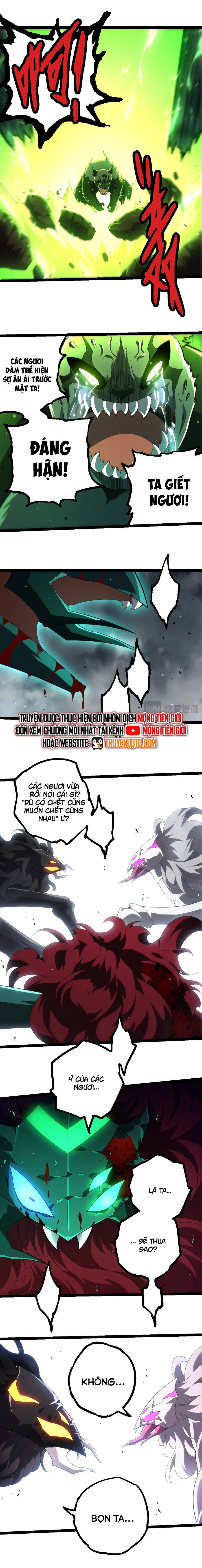 Chuyển Sinh Thành Liễu Đột Biến Chapter 357 - Trang 5