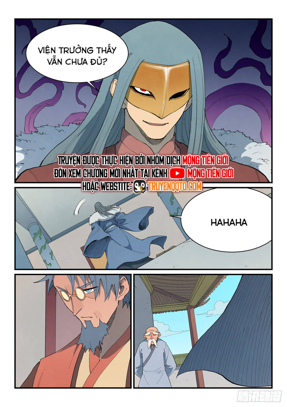 Tinh Võ Thần Quyết Chapter 848 - Trang 7