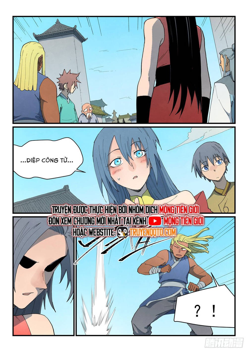 Tinh Võ Thần Quyết Chapter 848 - Trang 10