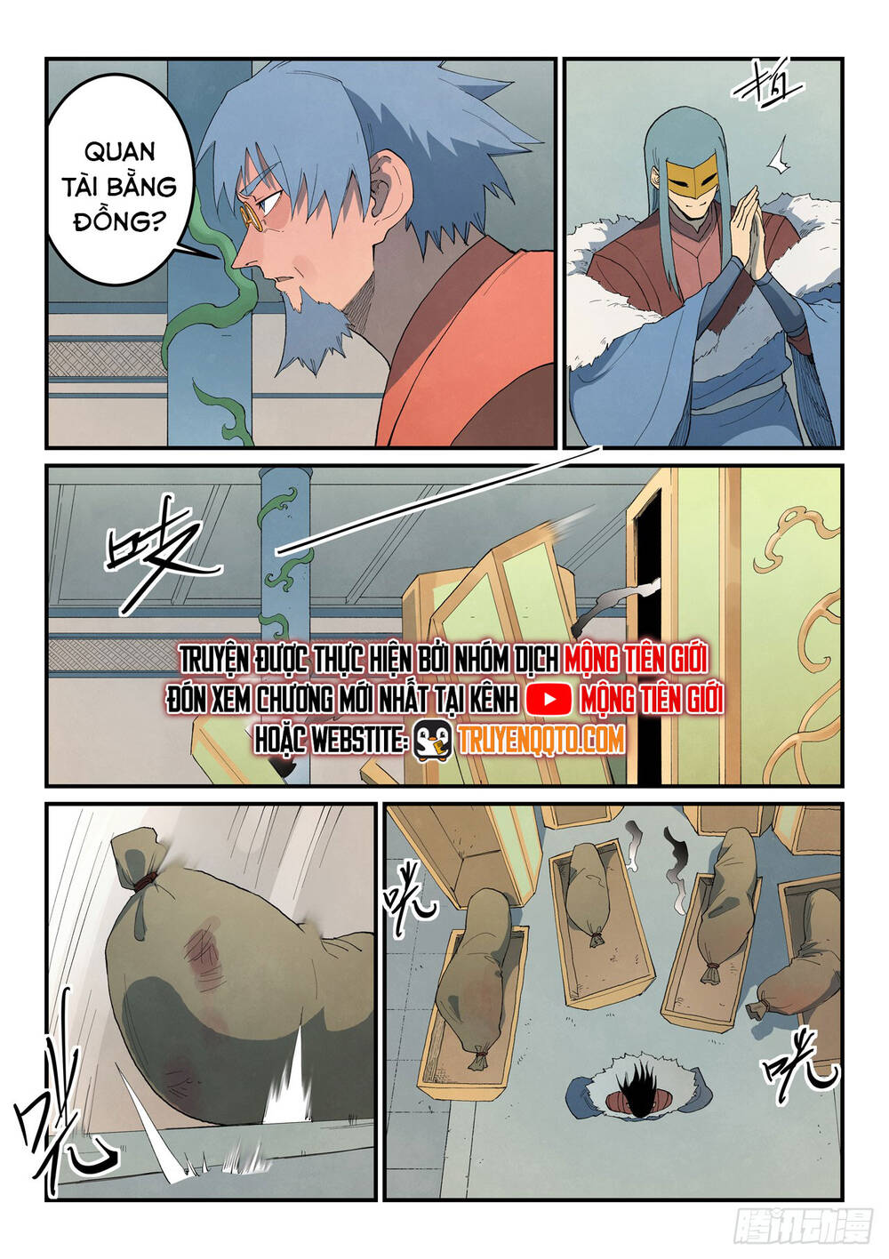 Tinh Võ Thần Quyết Chapter 848 - Trang 5