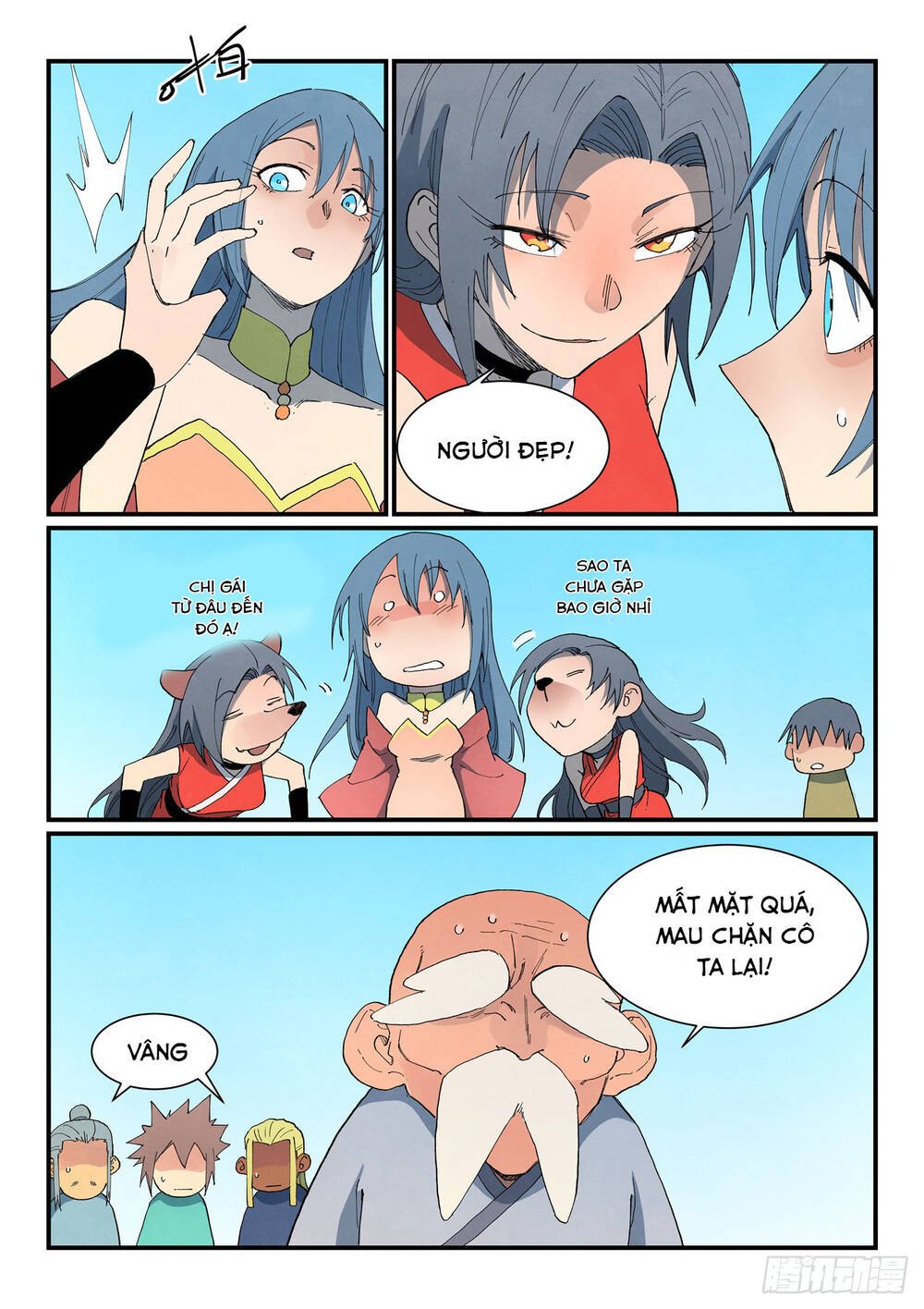 Tinh Võ Thần Quyết Chapter 848 - Trang 11