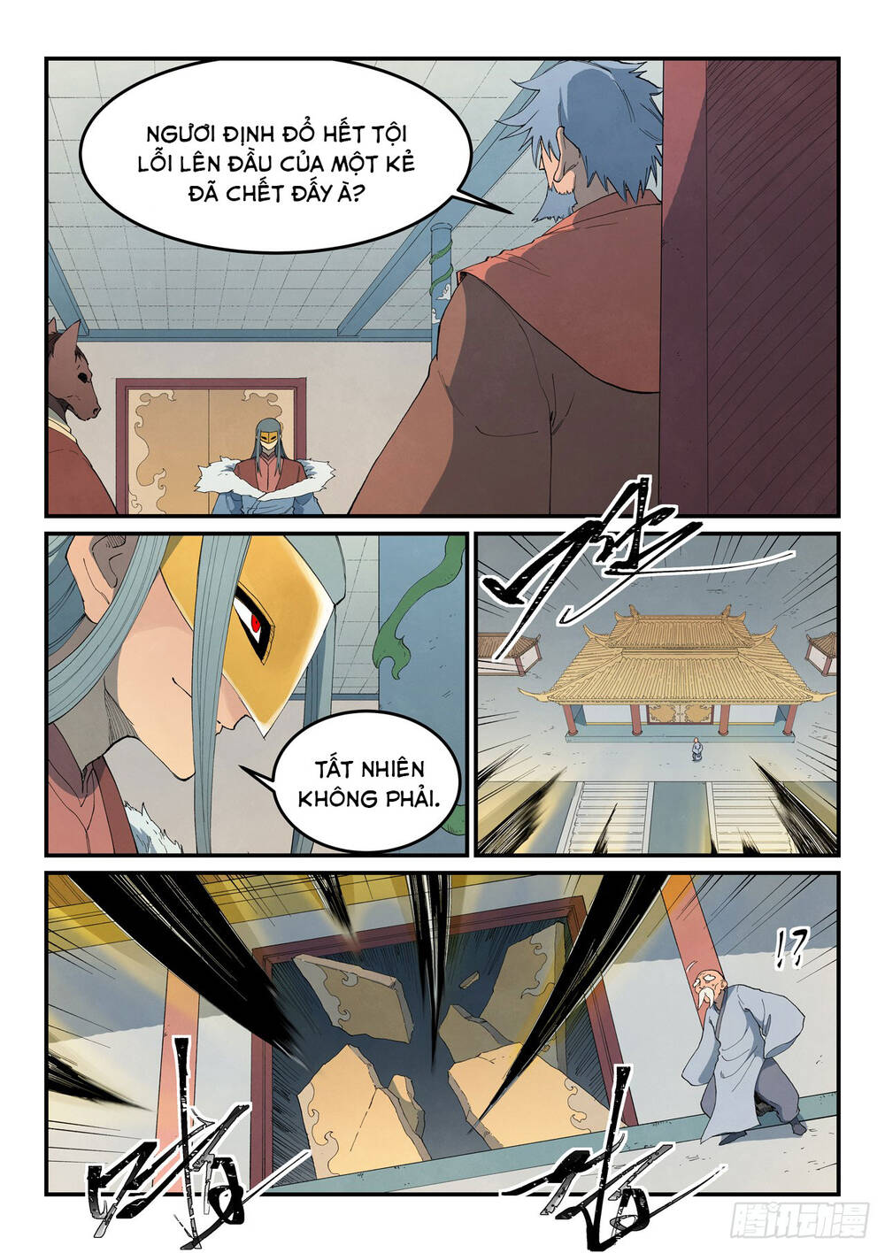 Tinh Võ Thần Quyết Chapter 848 - Trang 3