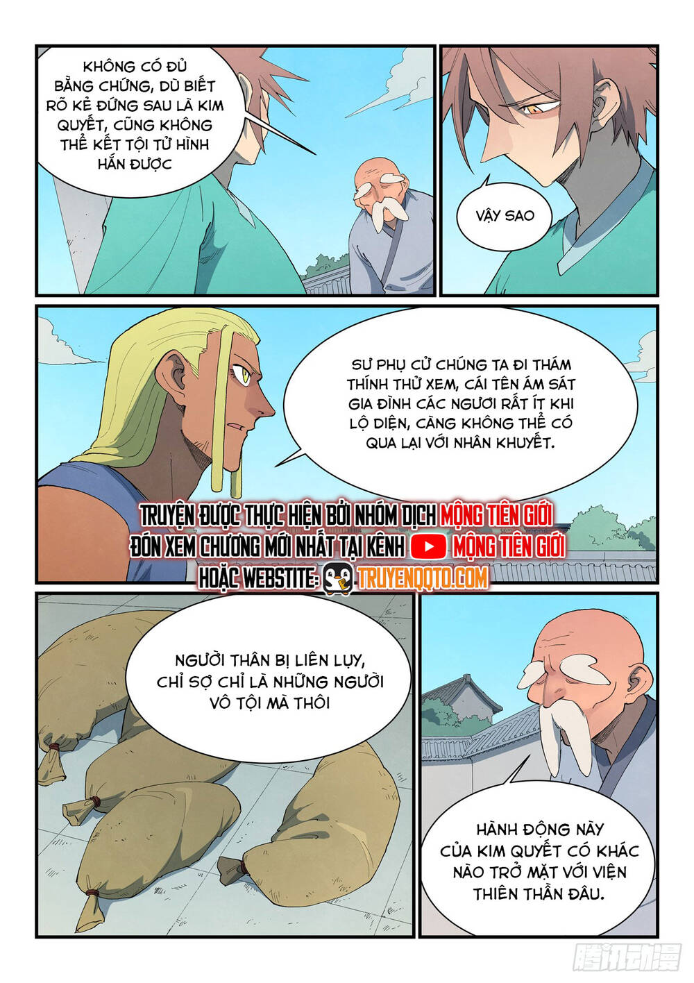 Tinh Võ Thần Quyết Chapter 848 - Trang 8