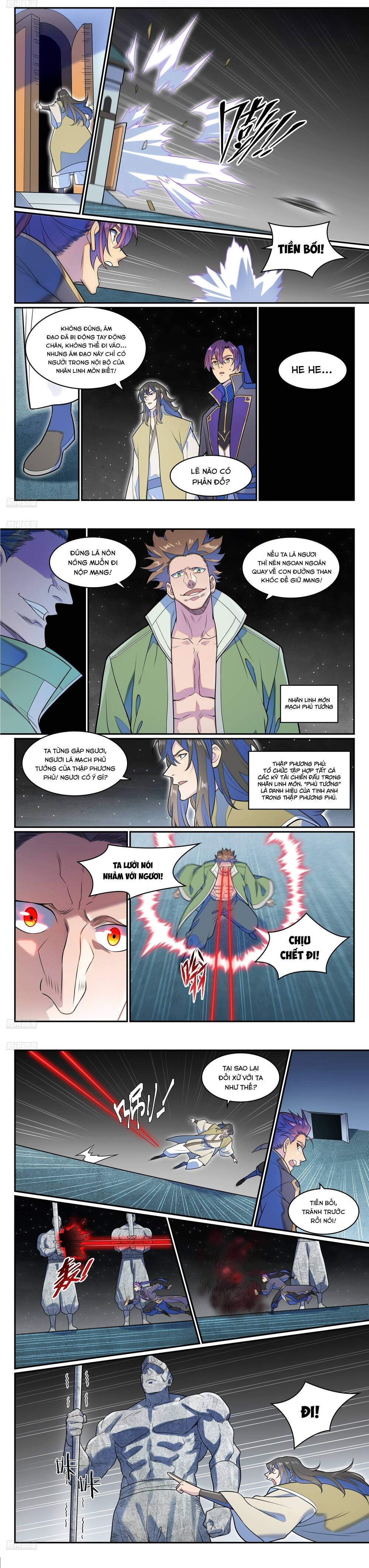 Bách Luyện Thành Thần Chapter 1282 - Trang 3