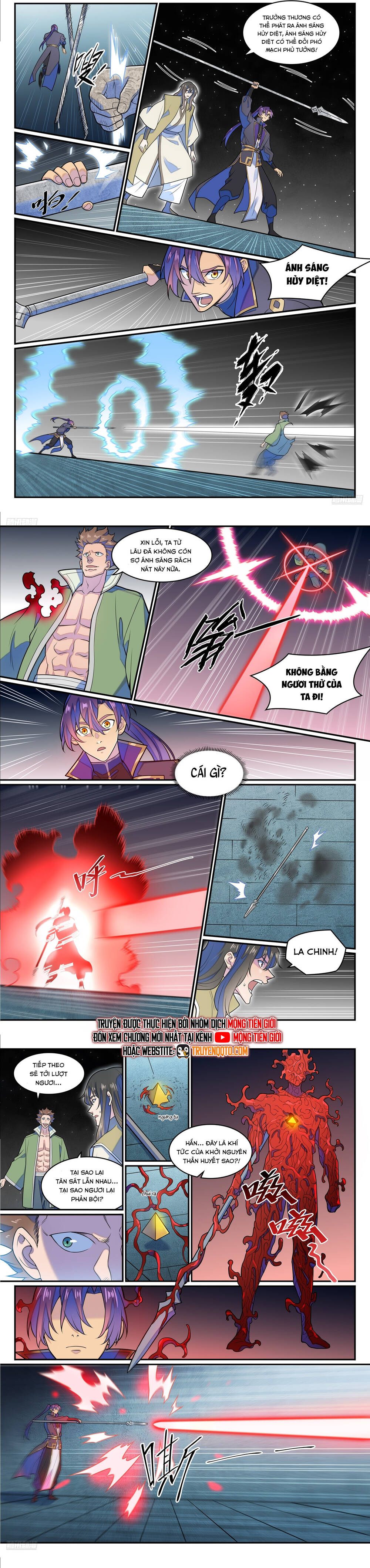 Bách Luyện Thành Thần Chapter 1282 - Trang 4