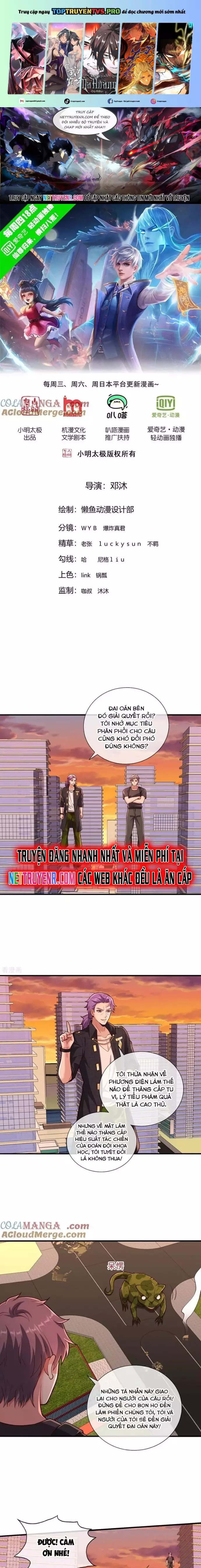 Ngạo Thị Thiên Địa Chapter 854 - Trang 0
