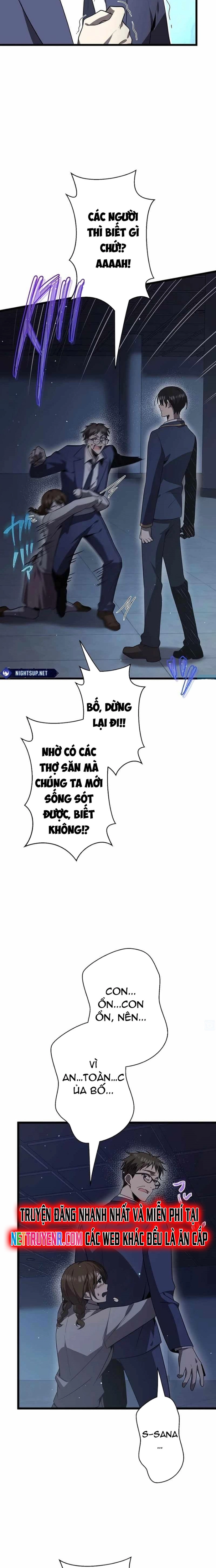 Ah, Thật Tuyệt Khi Còn Sống Chapter 45 - Trang 12