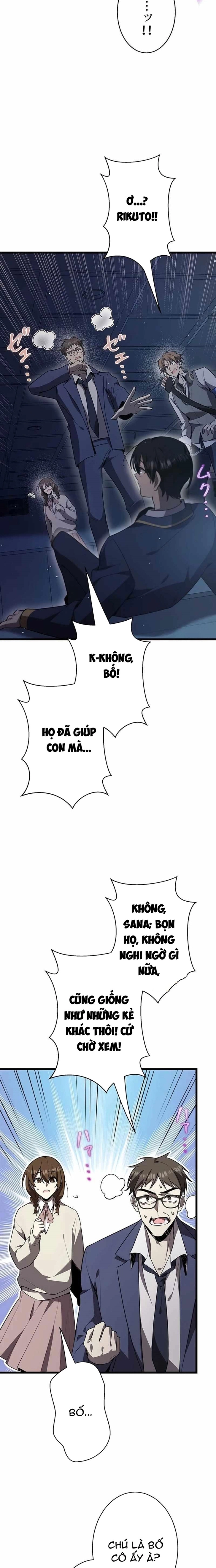 Ah, Thật Tuyệt Khi Còn Sống Chapter 45 - Trang 10