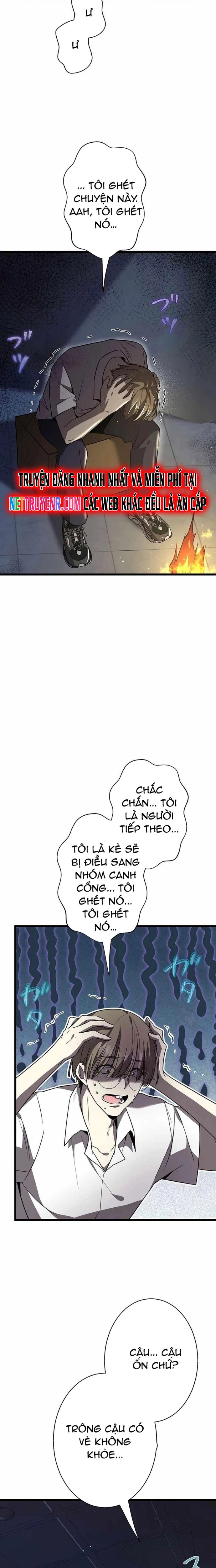 Ah, Thật Tuyệt Khi Còn Sống Chapter 45 - Trang 14