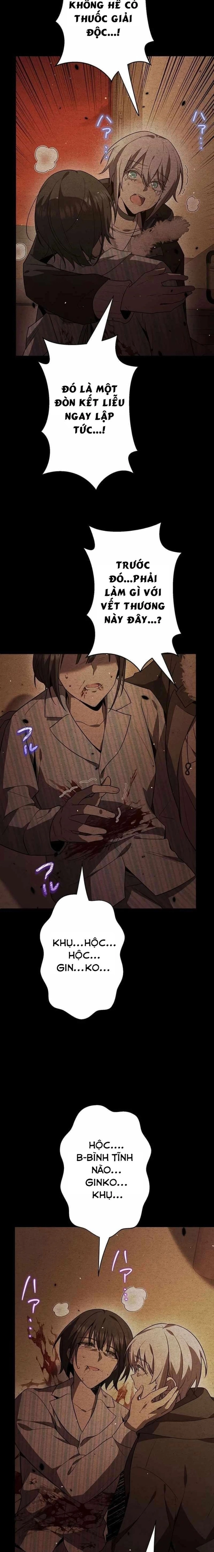 Ah, Thật Tuyệt Khi Còn Sống Chapter 44 - Trang 16