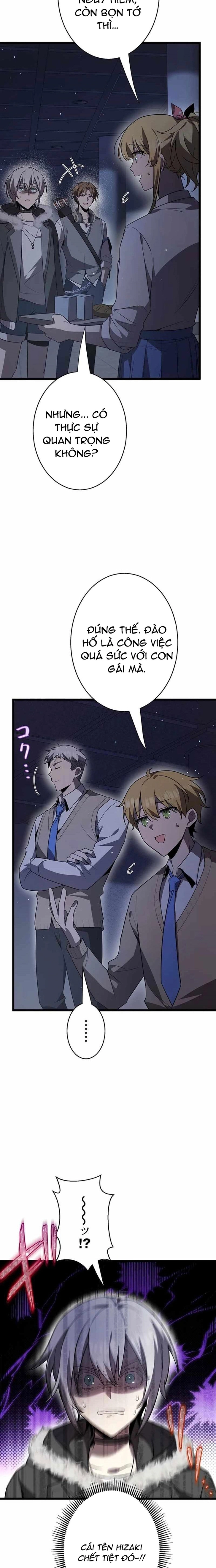 Ah, Thật Tuyệt Khi Còn Sống Chapter 45 - Trang 22
