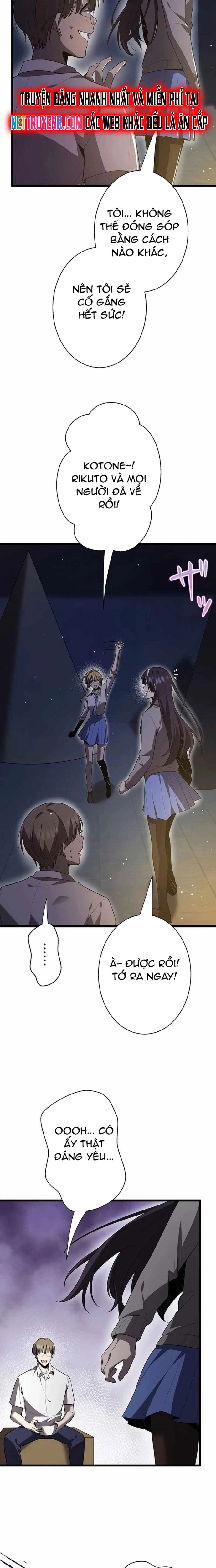 Ah, Thật Tuyệt Khi Còn Sống Chapter 45 - Trang 17