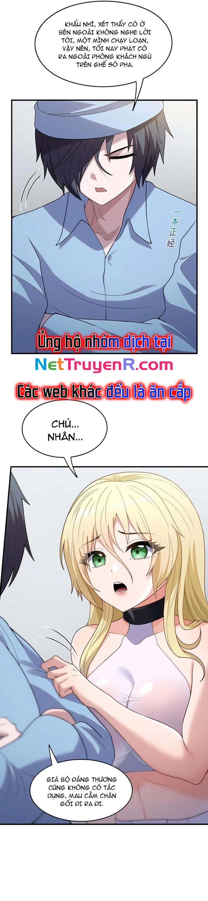Luyện Kim Thuật Sĩ Tà ác Không Trị Nổi Thể Thí Nghiệm Của Mình Chapter 35 - Trang 8