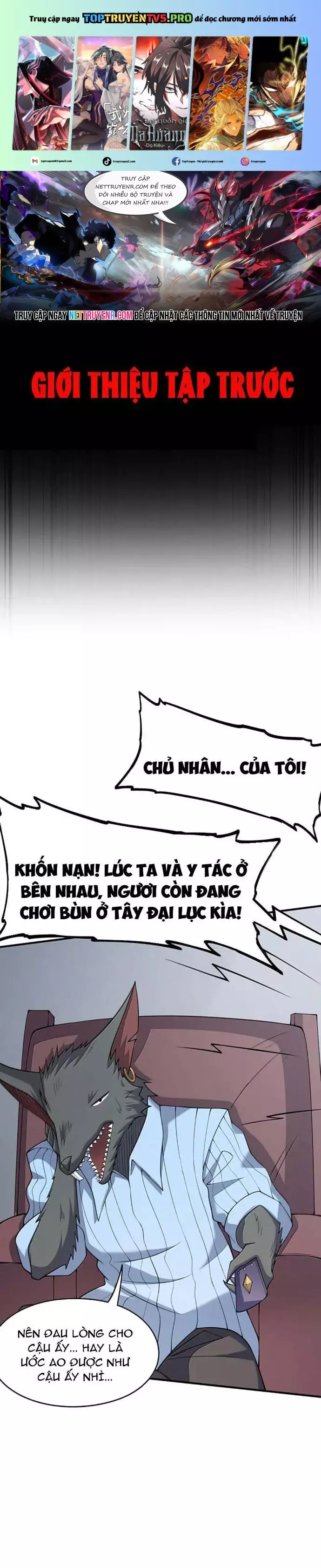 Luyện Kim Thuật Sĩ Tà ác Không Trị Nổi Thể Thí Nghiệm Của Mình Chapter 35 - Trang 0