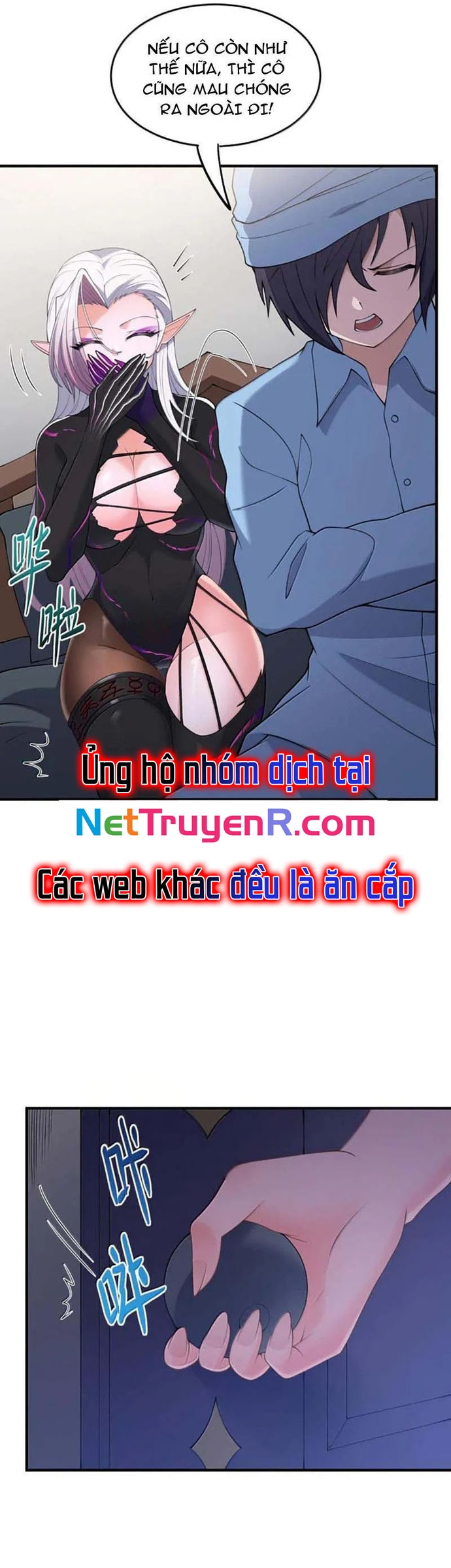 Luyện Kim Thuật Sĩ Tà ác Không Trị Nổi Thể Thí Nghiệm Của Mình Chapter 35 - Trang 11