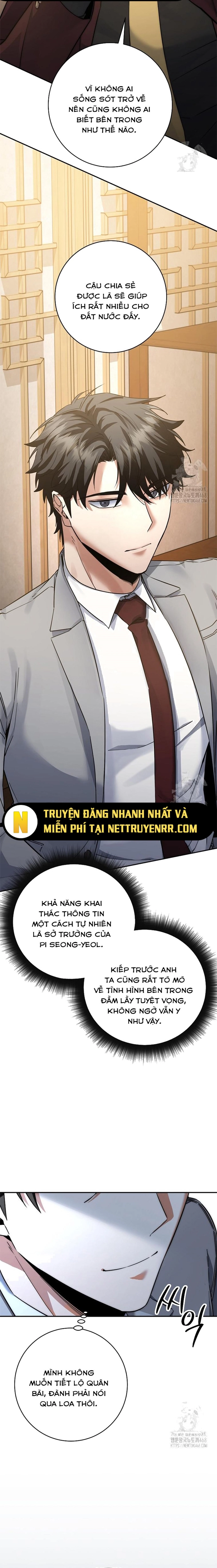 Công Chức Cấp Kiếm Thần Hồi Quy Chapter 40.1 - Trang 12