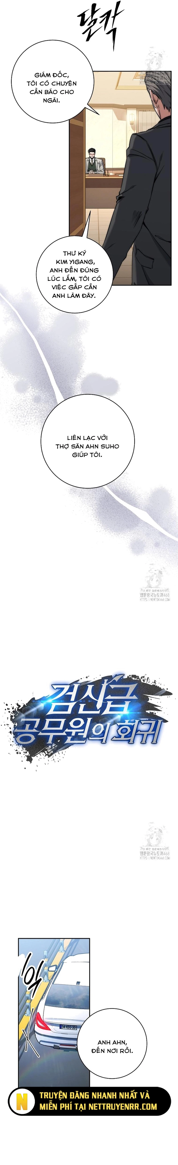 Công Chức Cấp Kiếm Thần Hồi Quy Chapter 40.1 - Trang 3