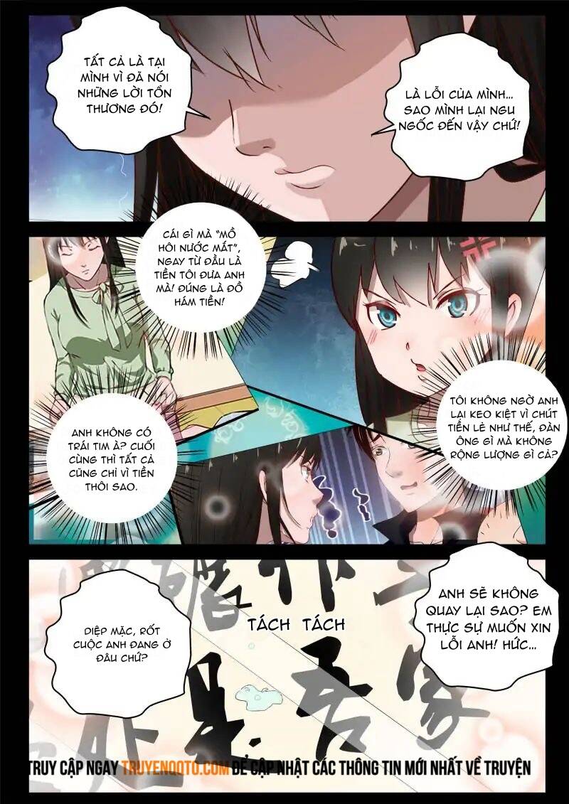 Thiếu Gia Bị Bỏ Rơi Chapter 45 - Trang 1