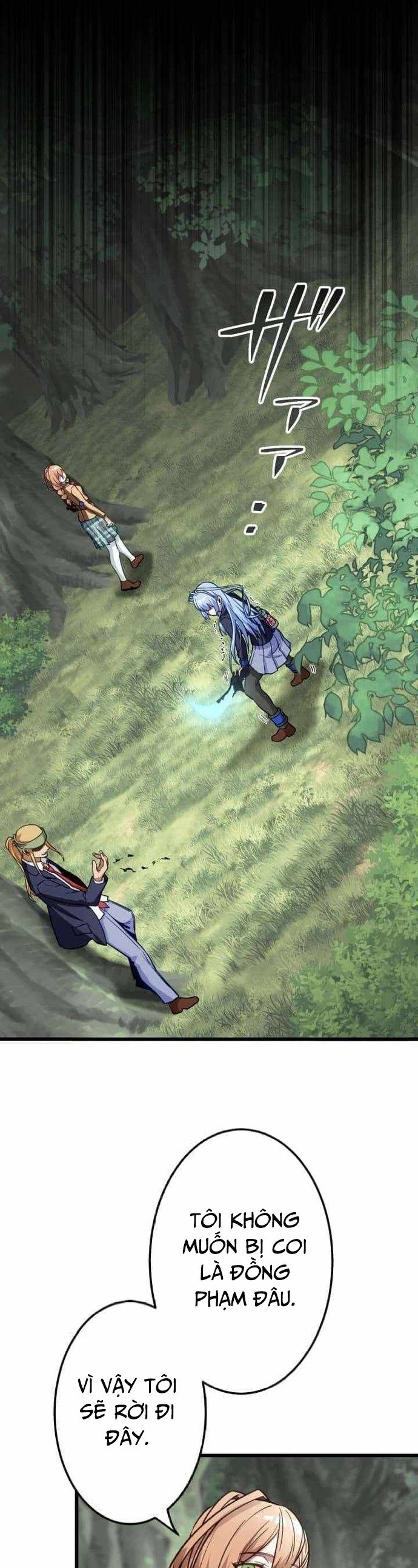 Siêu Thăng Cấp Anh Hùng Chapter 39 - Trang 1