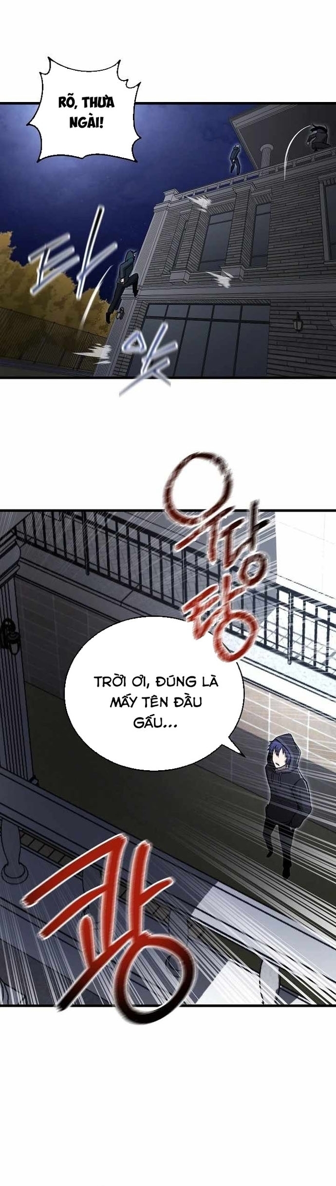 Cách Một Tử Linh Sư Cấp Thảm Họa Nghỉ Hưu Chapter 31 - Trang 17