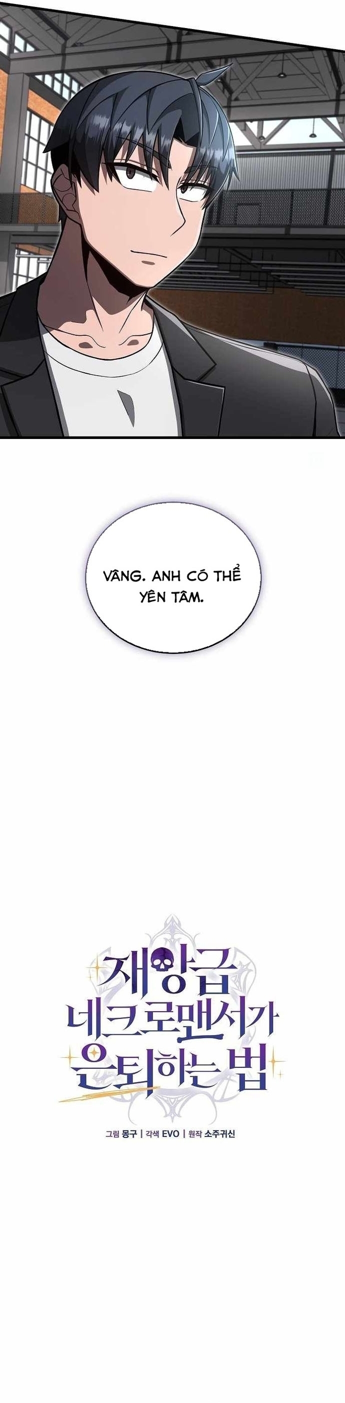 Cách Một Tử Linh Sư Cấp Thảm Họa Nghỉ Hưu Chapter 31 - Trang 12