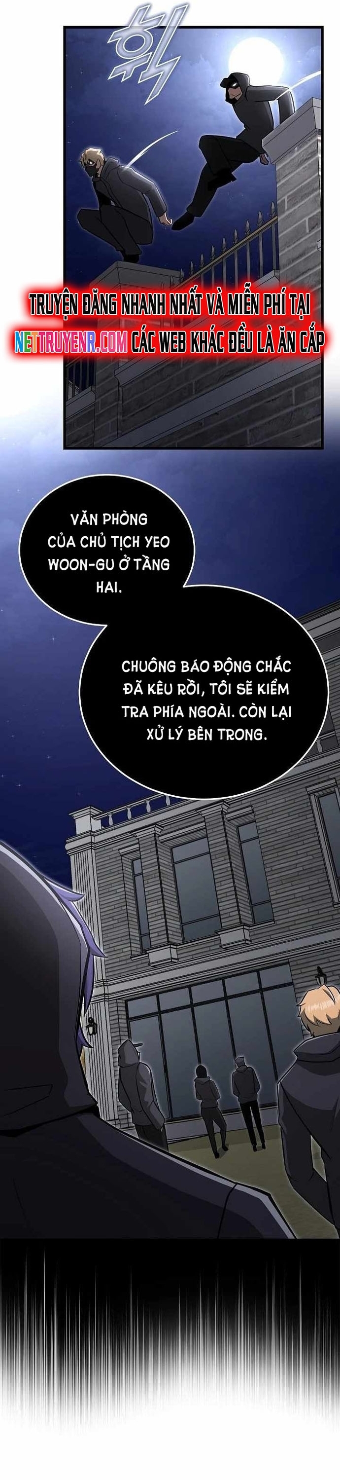 Cách Một Tử Linh Sư Cấp Thảm Họa Nghỉ Hưu Chapter 31 - Trang 16