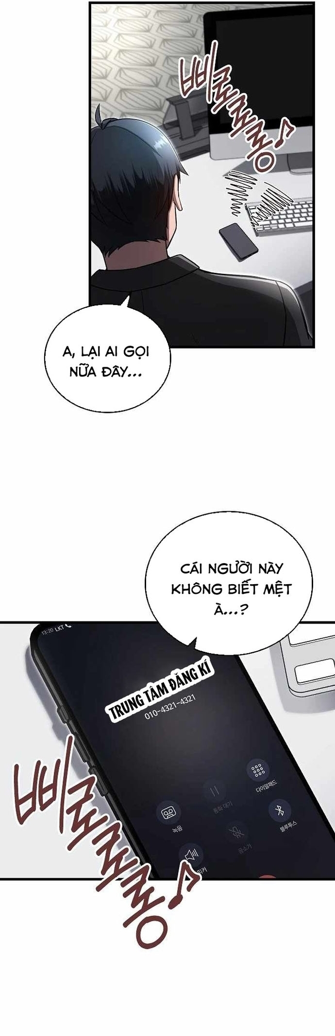 Cách Một Tử Linh Sư Cấp Thảm Họa Nghỉ Hưu Chapter 31 - Trang 30