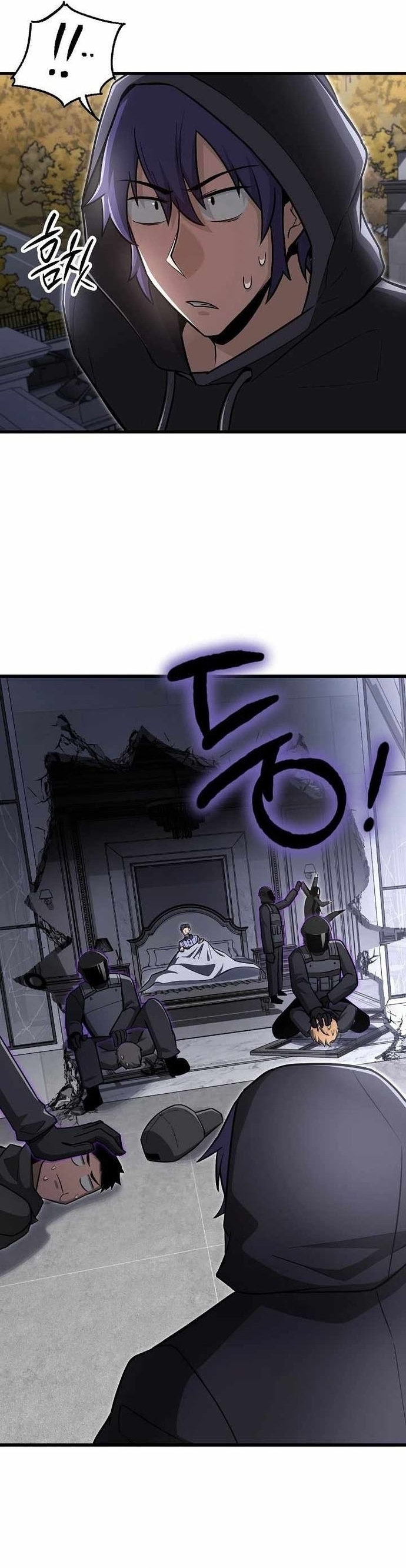 Cách Một Tử Linh Sư Cấp Thảm Họa Nghỉ Hưu Chapter 31 - Trang 19