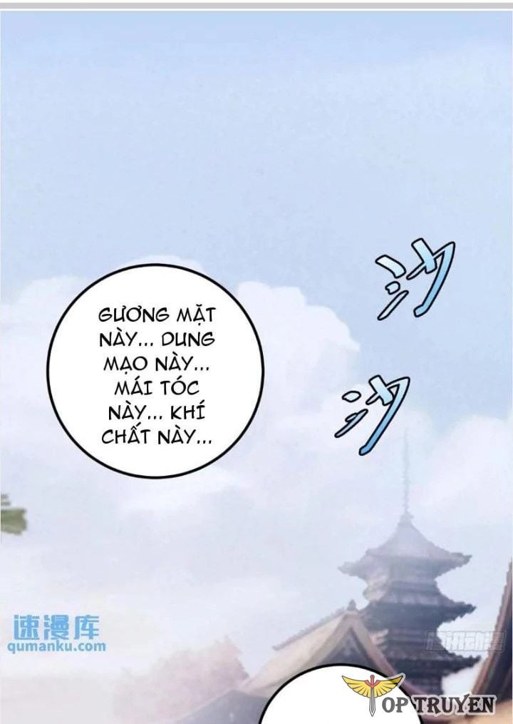 Tự Kỷ Luật Ta Đây Bất Khả Chiến Bại Chapter 120 - Trang 1