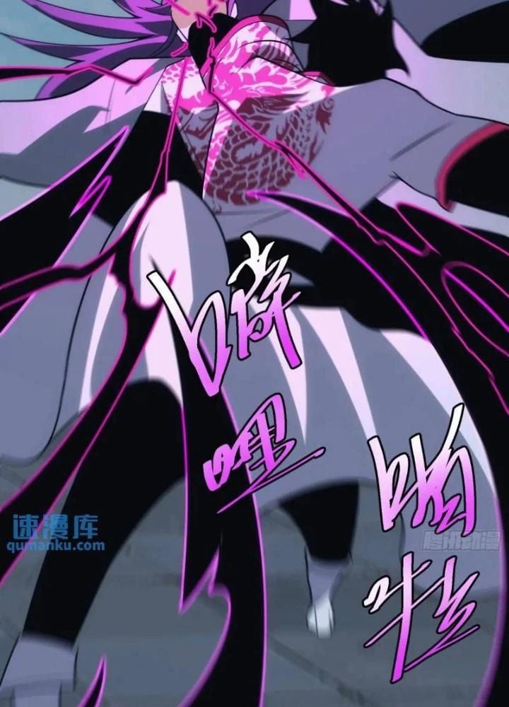 Tự Kỷ Luật Ta Đây Bất Khả Chiến Bại Chapter 119 - Trang 43